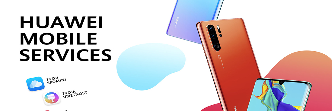 В приложении huawei mobile services произошел сбой на xiaomi как убрать