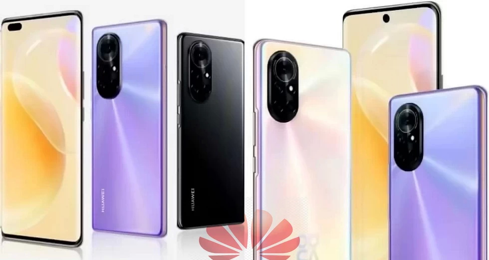 Huawei Nova 8 price 2021