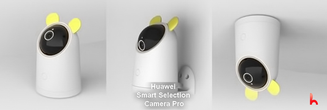 huawei smart camera pro