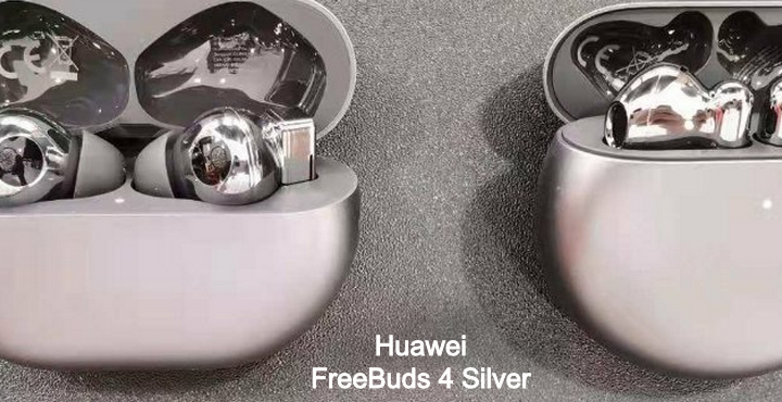 Huawei freebuds pro 2 silver. Freebuds 4 Silver. Huawei freebuds 4i мерцающий серебристый. Freebuds 4i Silver Frost. Huawei freebuds Pro 2 Silver Blue.