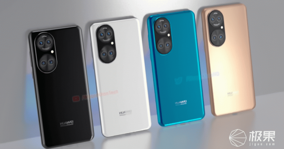 huawei big camera